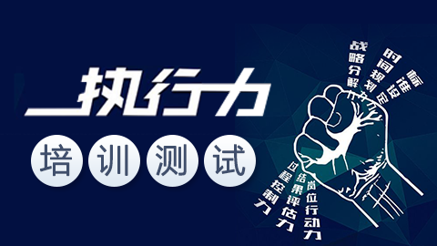 天揚(yáng)微課 | 李美英：兩會(huì)財(cái)稅改革專題 