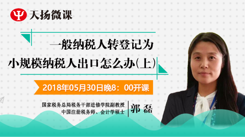 默認(rèn)教學(xué)計(jì)劃 