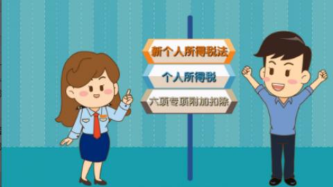默認(rèn)教學(xué)計(jì)劃 
