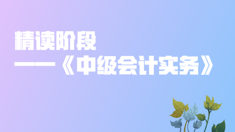 默認(rèn)教學(xué)計(jì)劃 