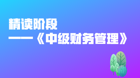默認教學(xué)計劃 