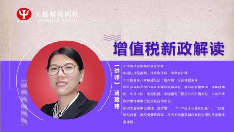 默認教學(xué)計劃 