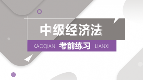 默認(rèn)教學(xué)計劃 