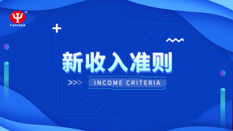 默認(rèn)教學(xué)計(jì)劃 