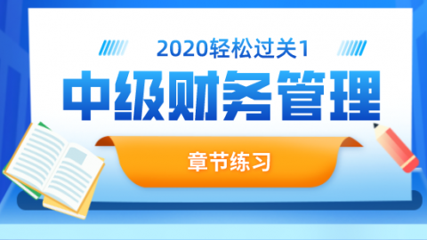 默認(rèn)教學(xué)計(jì)劃 