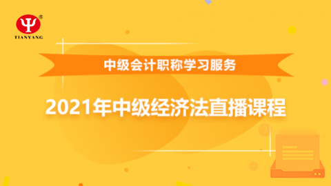 默認(rèn)教學(xué)計(jì)劃 