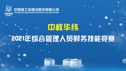 默認(rèn)教學(xué)計(jì)劃 