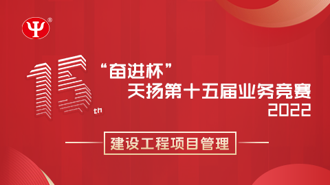 默認(rèn)教學(xué)計(jì)劃 