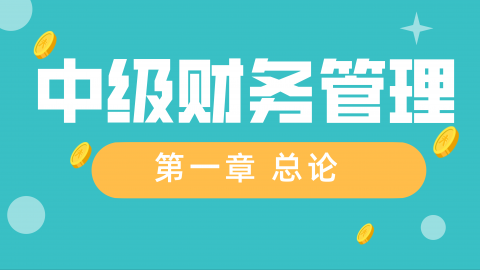 默認(rèn)教學(xué)計(jì)劃 