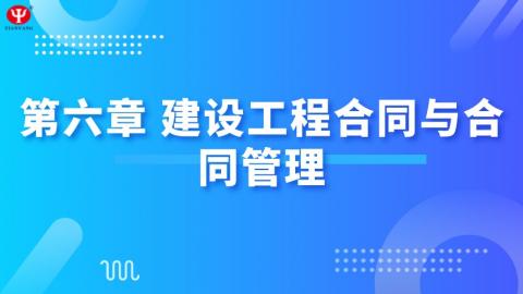 默認(rèn)教學(xué)計劃 
