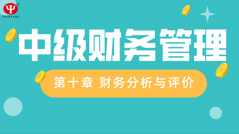 默認教學(xué)計劃 