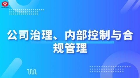 默認(rèn)教學(xué)計(jì)劃 