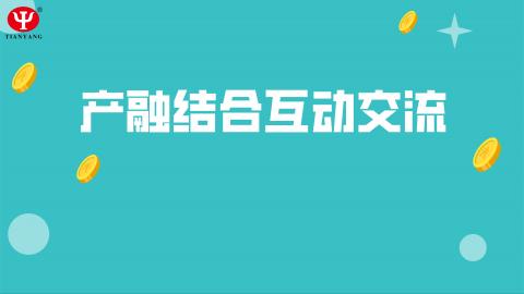 默認(rèn)教學(xué)計(jì)劃 