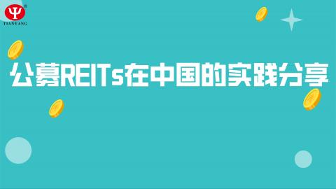 默認(rèn)教學(xué)計劃 