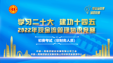 默認教學(xué)計劃 