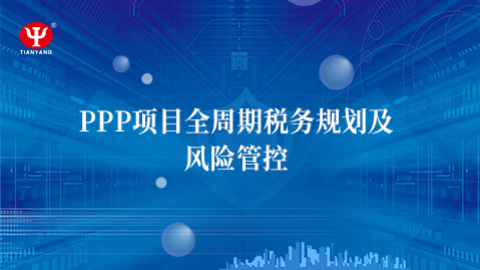 默認(rèn)教學(xué)計(jì)劃 