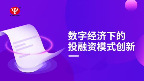 默認(rèn)教學(xué)計(jì)劃 