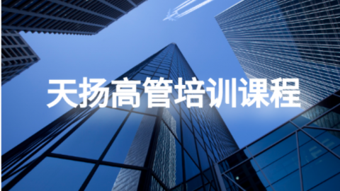 默認(rèn)教學(xué)計(jì)劃 