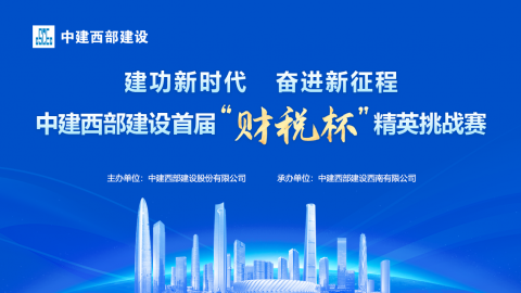默認(rèn)教學(xué)計(jì)劃 