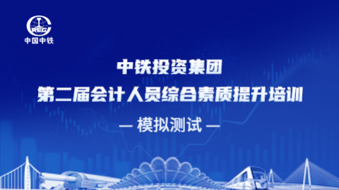 默認(rèn)教學(xué)計(jì)劃 