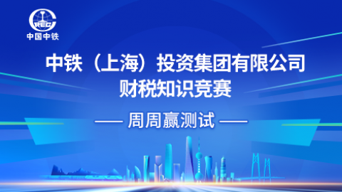默認教學計劃 