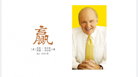 默認(rèn)教學(xué)計(jì)劃 