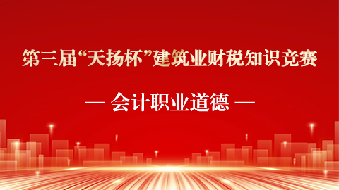默認(rèn)教學(xué)計劃 
