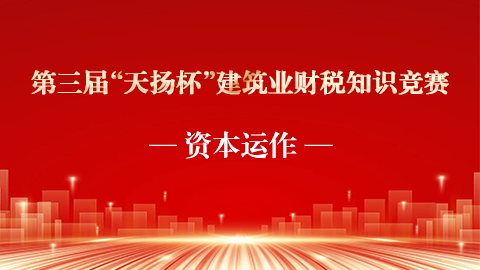 默認教學(xué)計劃 