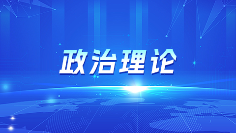 默認教學(xué)計劃 