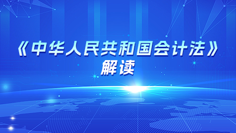 默認(rèn)教學(xué)計(jì)劃 