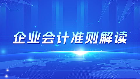 默認教學計劃 