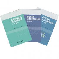圖書糾錯(cuò)專欄